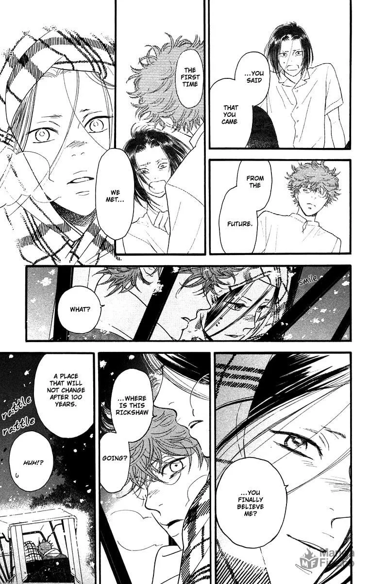 Golden Days Chapter 45 page 5 - 
