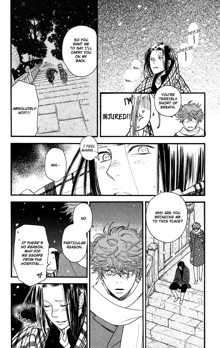 Golden Days Chapter 45 page 7 - 