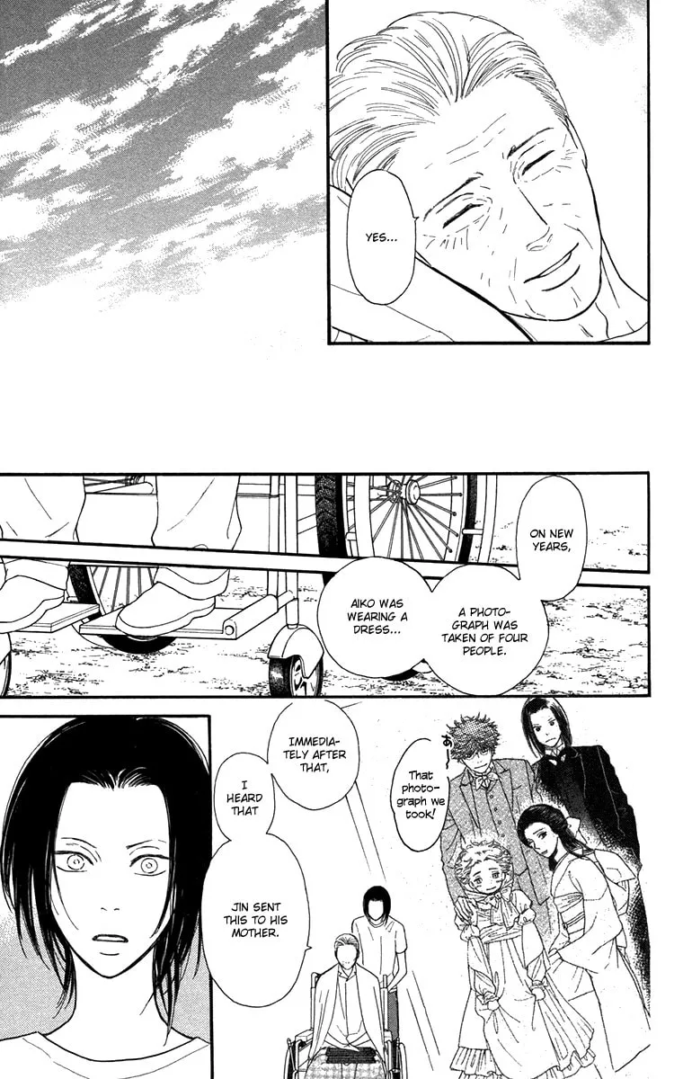 Golden Days Chapter 46 page 11 - 