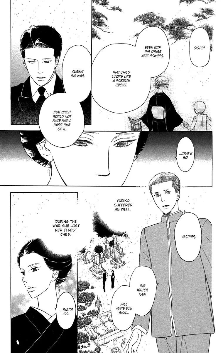 Golden Days Chapter 46 page 17 - 