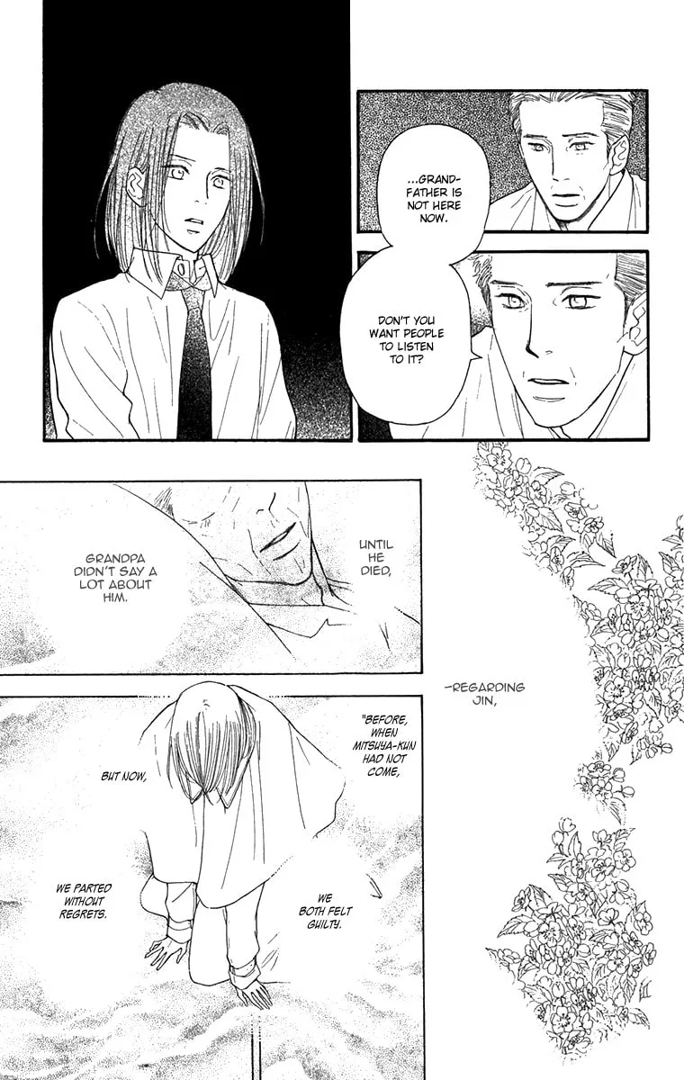 Golden Days Chapter 47 page 13 - 