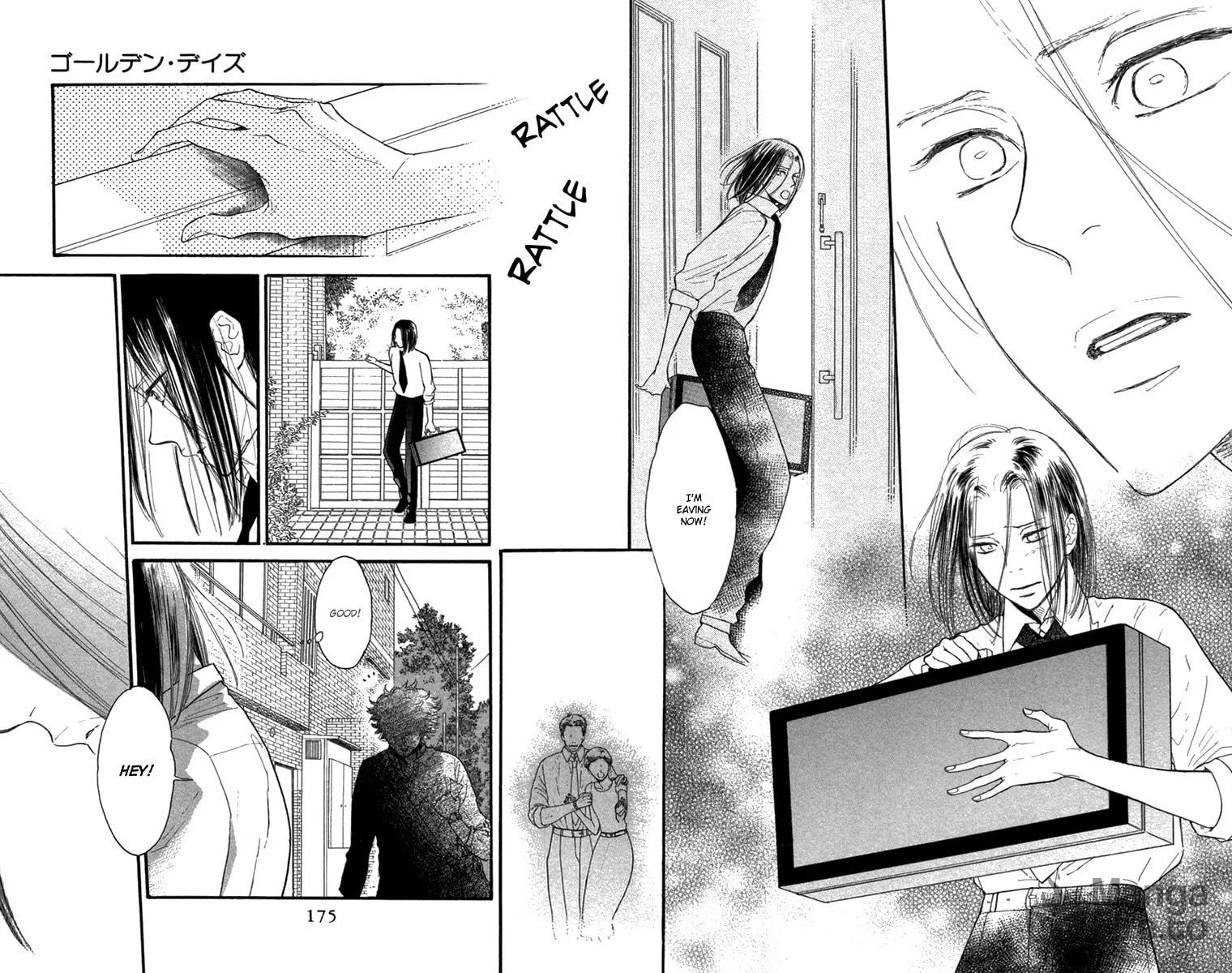 Golden Days Chapter 47 page 18 - 