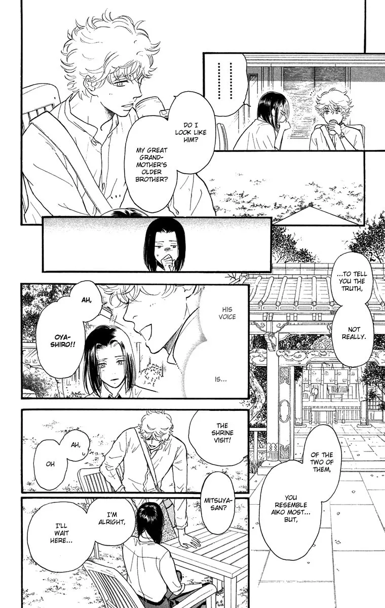 Golden Days Chapter 47 page 22 - 
