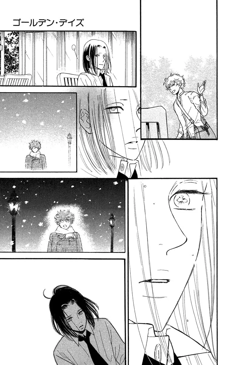 Golden Days Chapter 47 page 23 - 