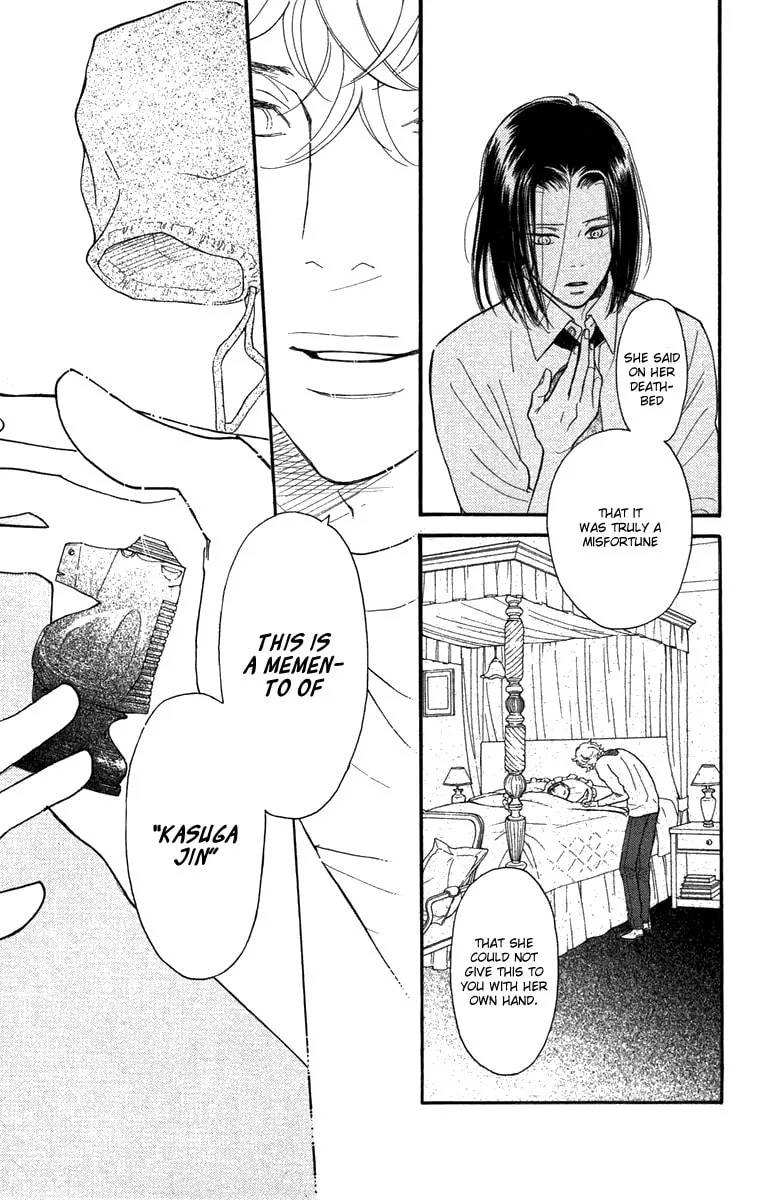 Golden Days Chapter 47 page 26 - 