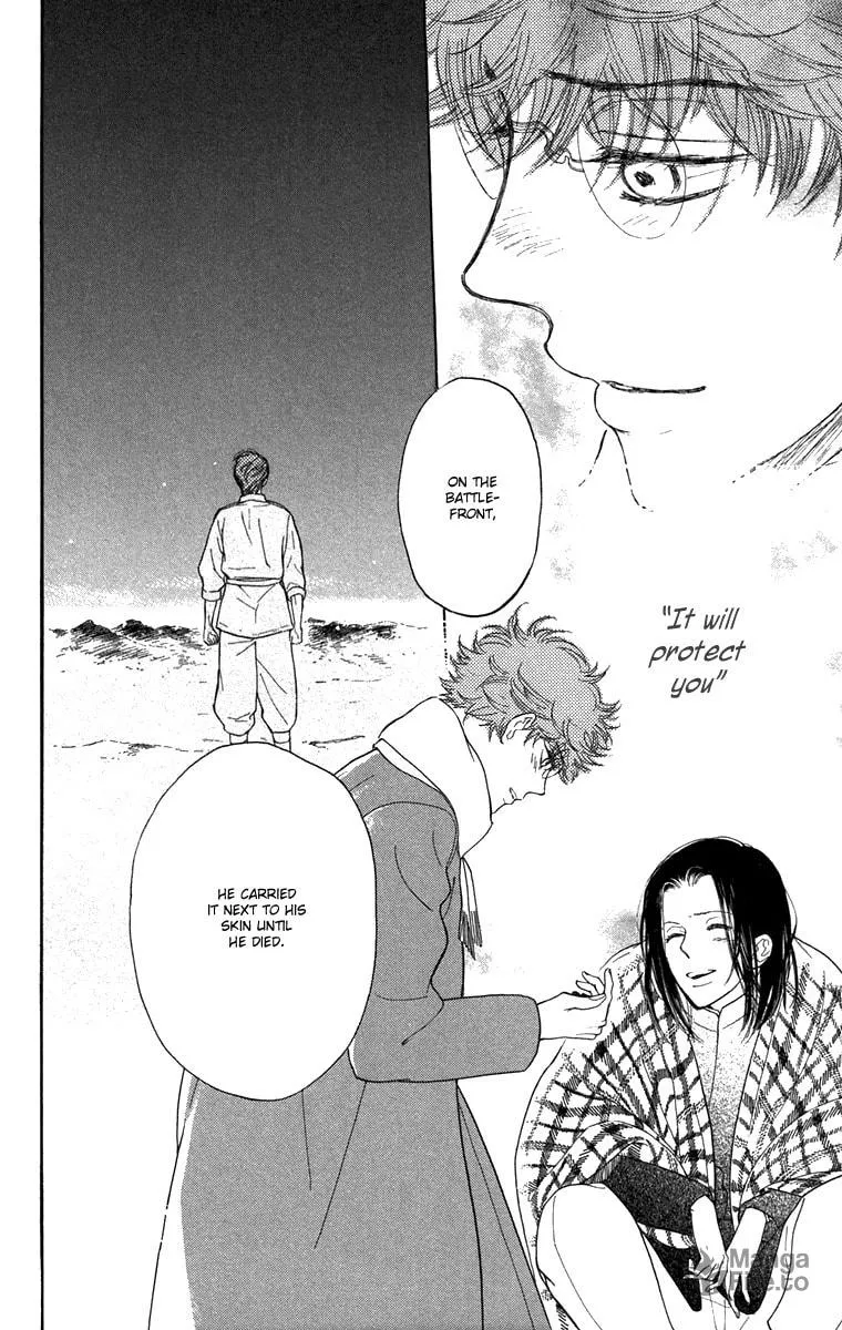Golden Days Chapter 47 page 27 - 
