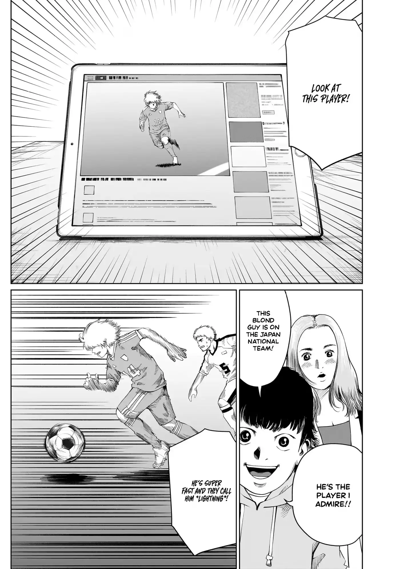 Golden Egg Chapter 19 page 4 - 