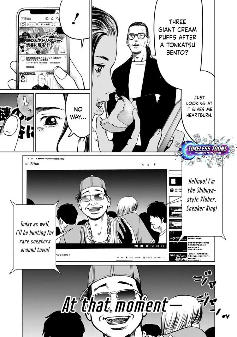 Golden Egg Chapter 2 page 17 - 