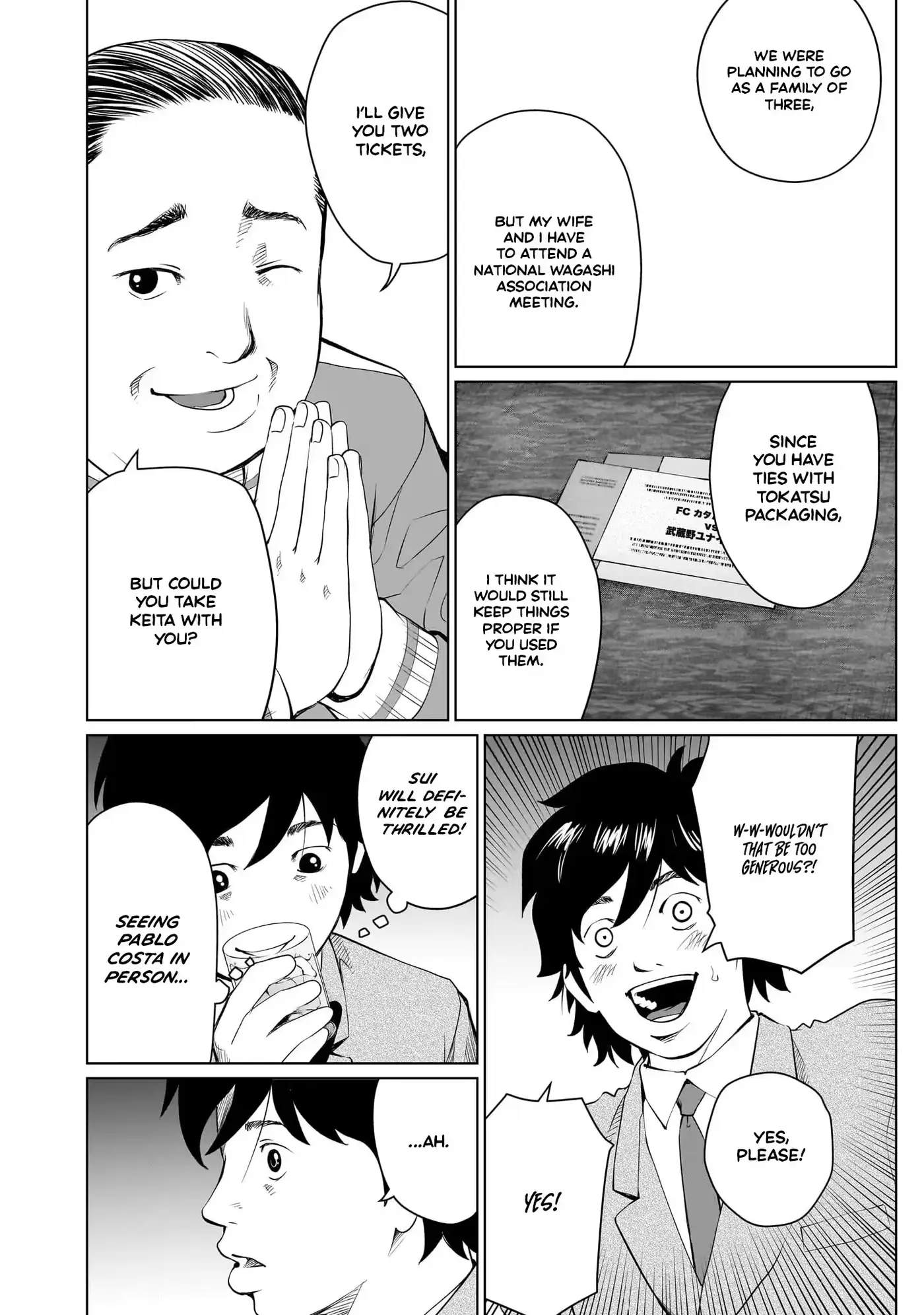 Golden Egg Chapter 20 page 13 - 