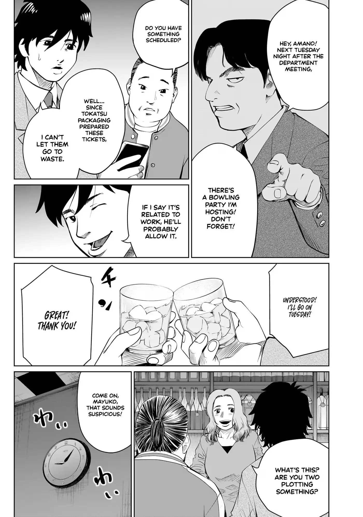 Golden Egg Chapter 20 page 14 - 