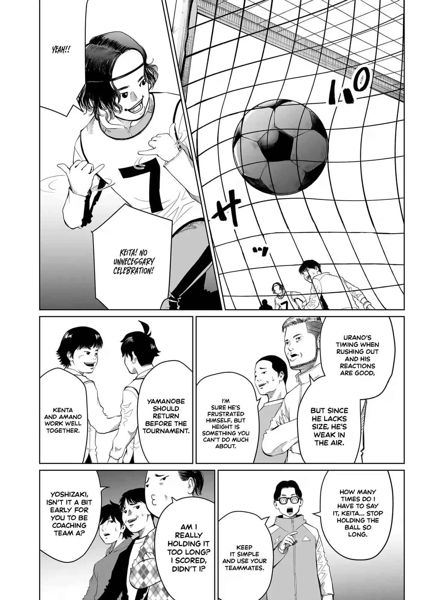 Golden Egg Chapter 20 page 9 - 