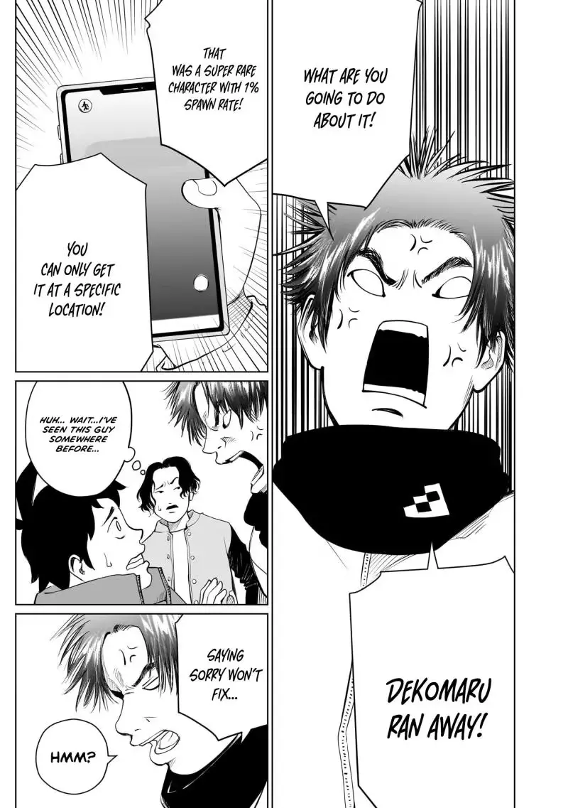 Golden Egg Chapter 21 page 16 - 
