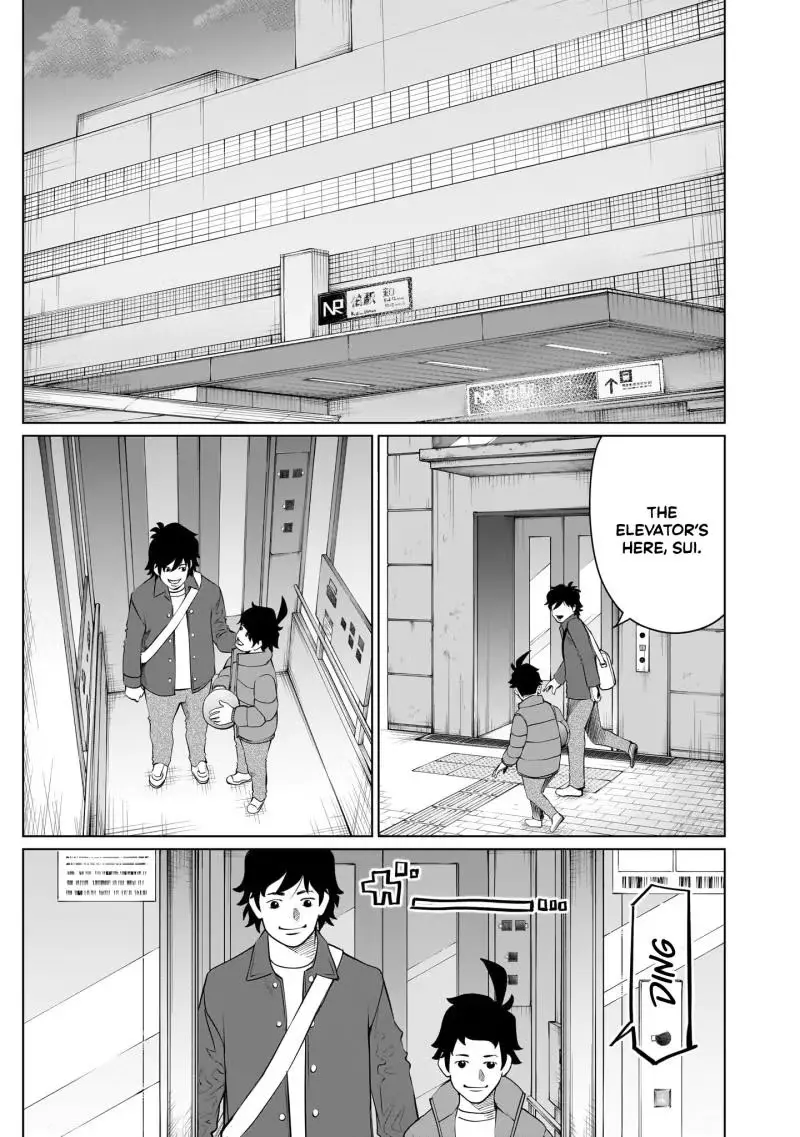 Golden Egg Chapter 21 page 4 - 