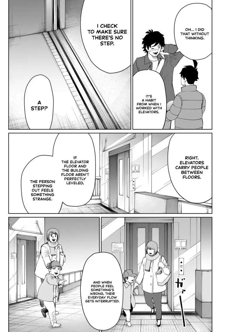 Golden Egg Chapter 21 page 6 - 