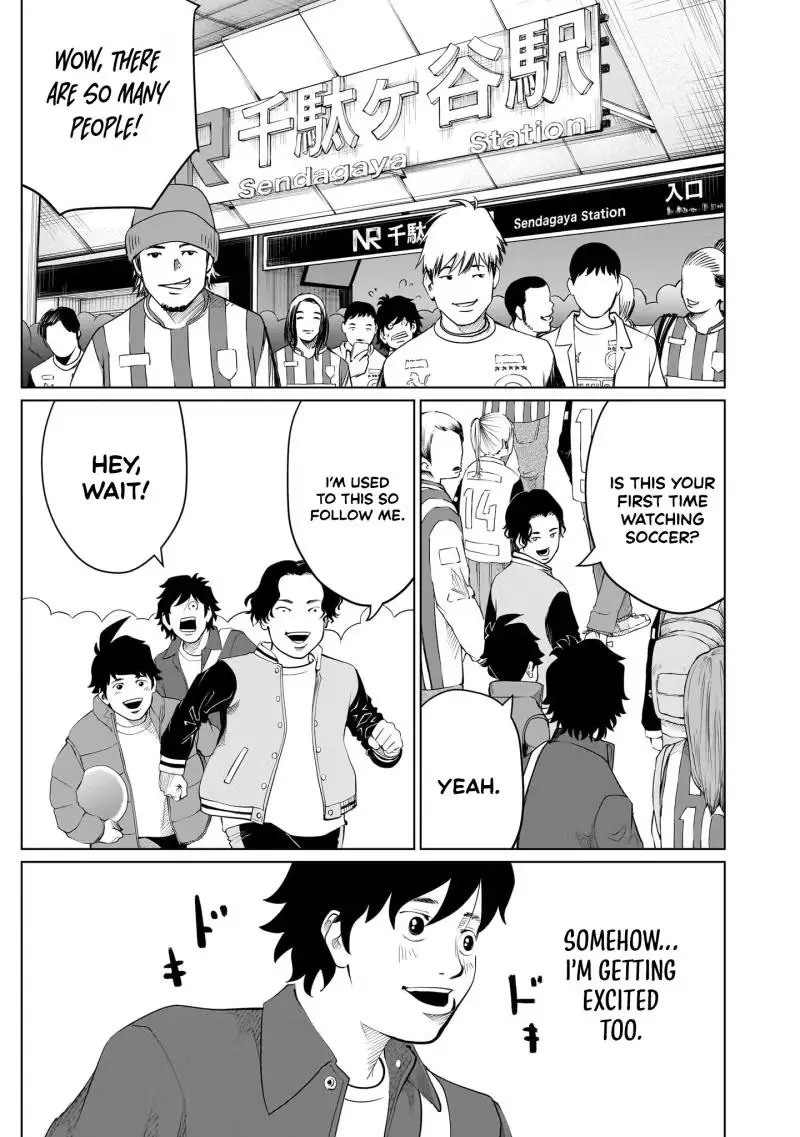 Golden Egg Chapter 21 page 8 - 