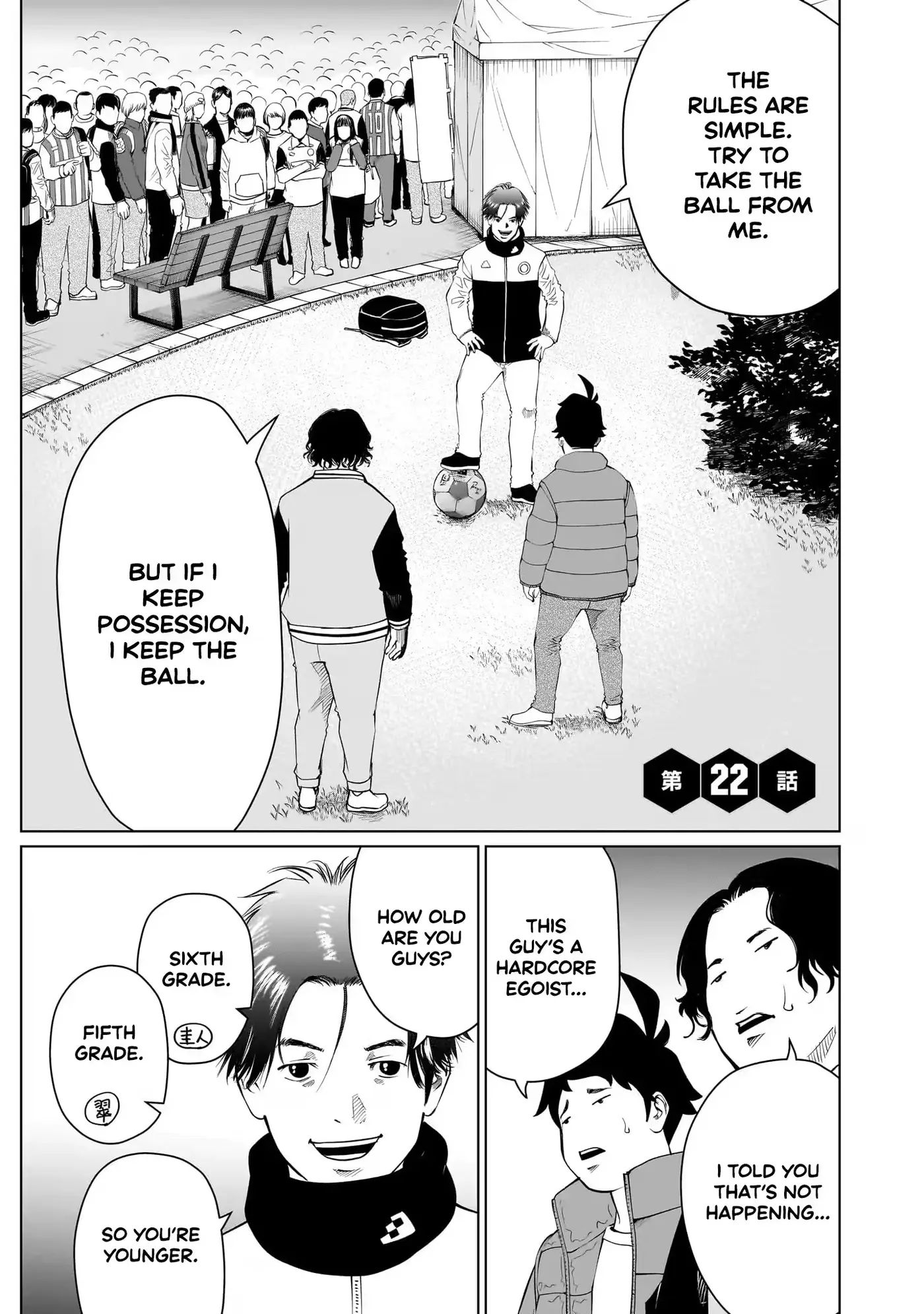 Golden Egg Chapter 22 page 2 - 
