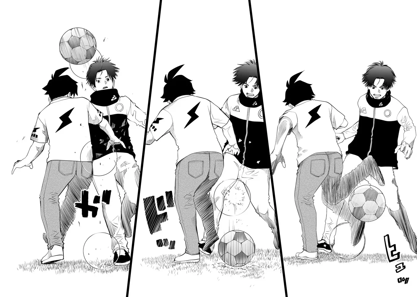 Golden Egg Chapter 22 page 15 - 