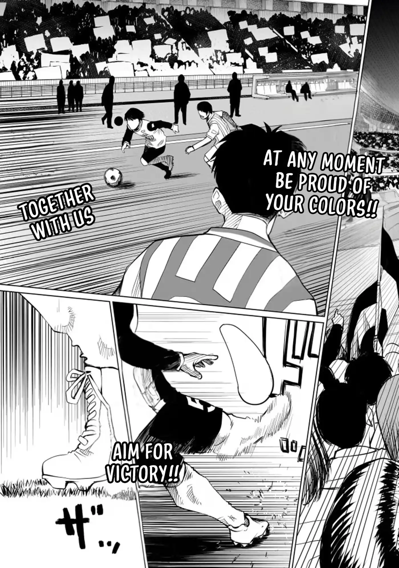 Golden Egg Chapter 23 page 13 - 