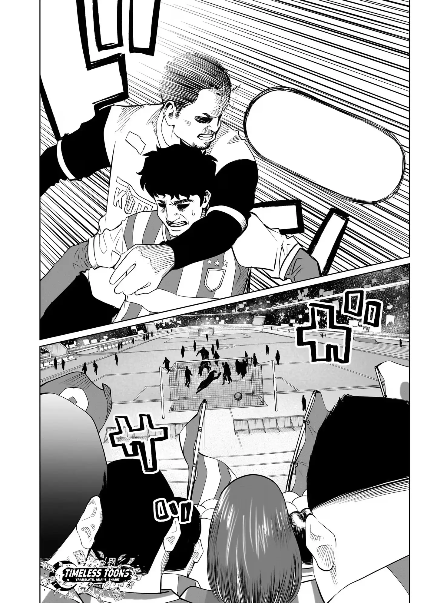 Golden Egg Chapter 23 page 14 - 
