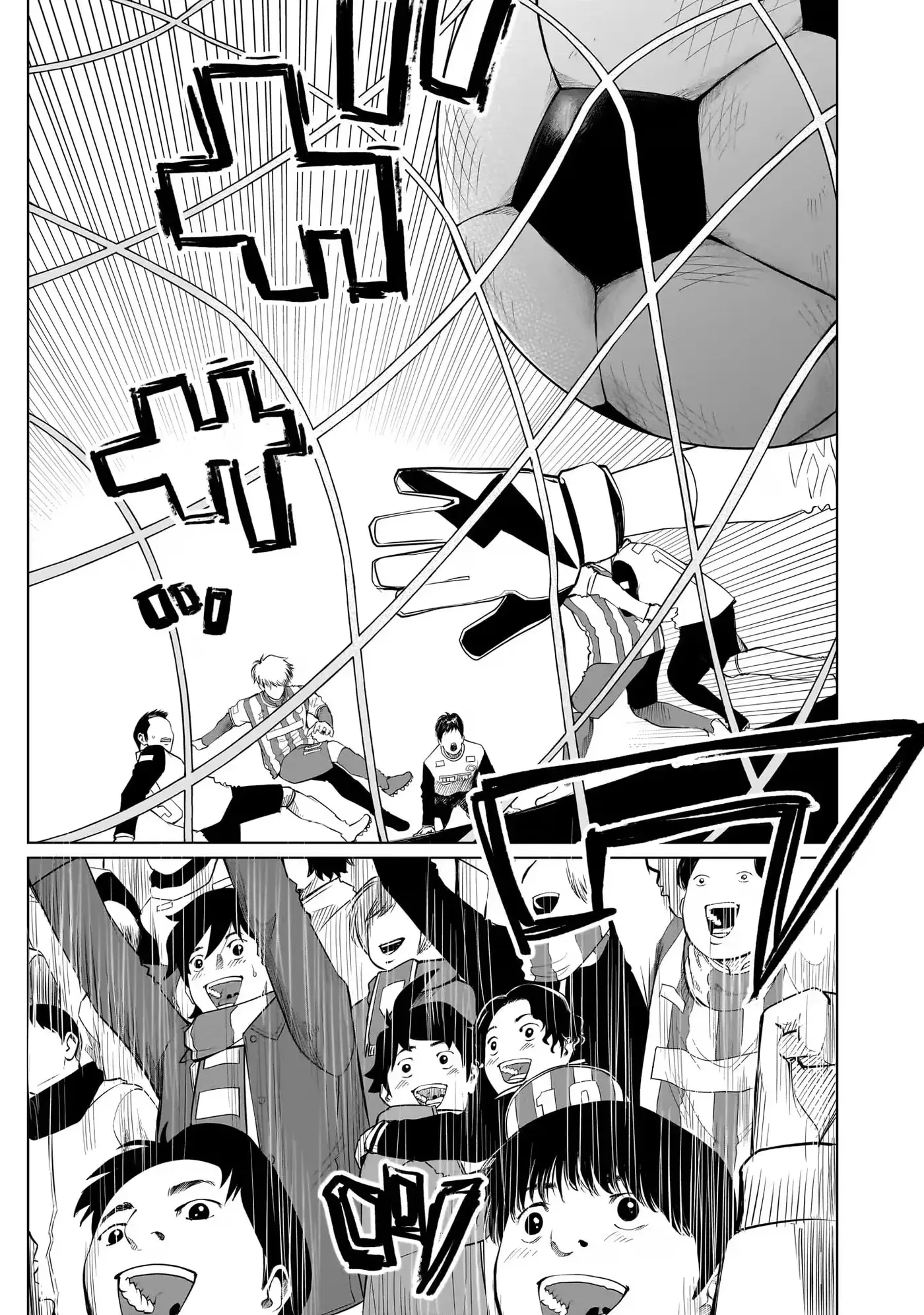 Golden Egg Chapter 23 page 9 - 