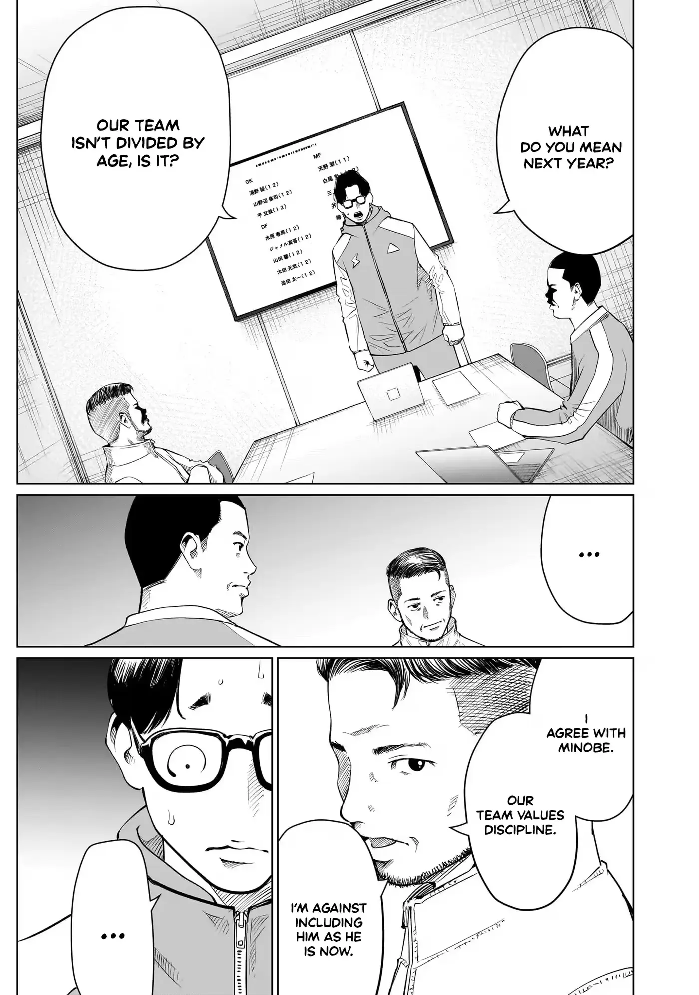 Golden Egg Chapter 24 page 12 - 