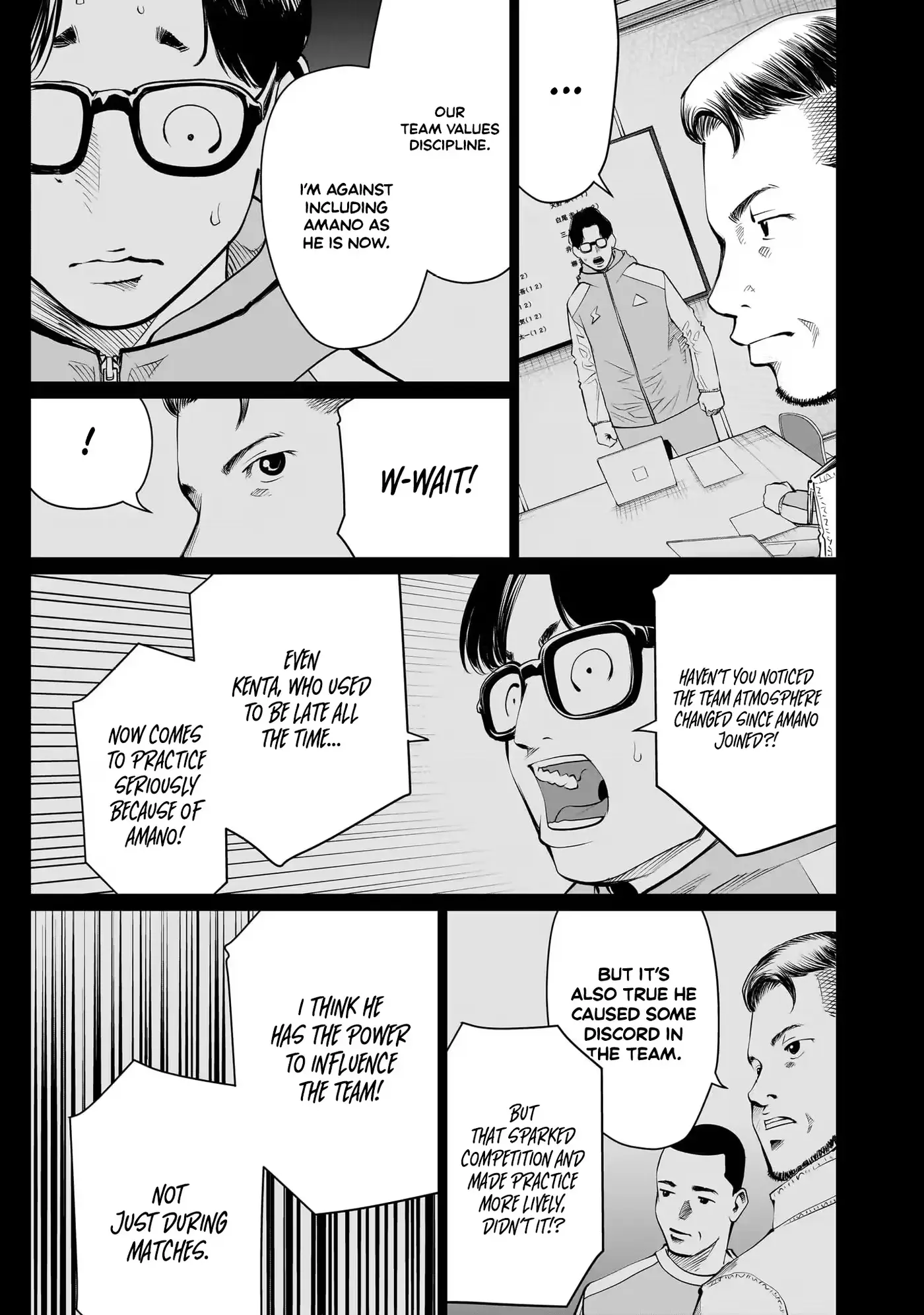 Golden Egg Chapter 24 page 16 - 