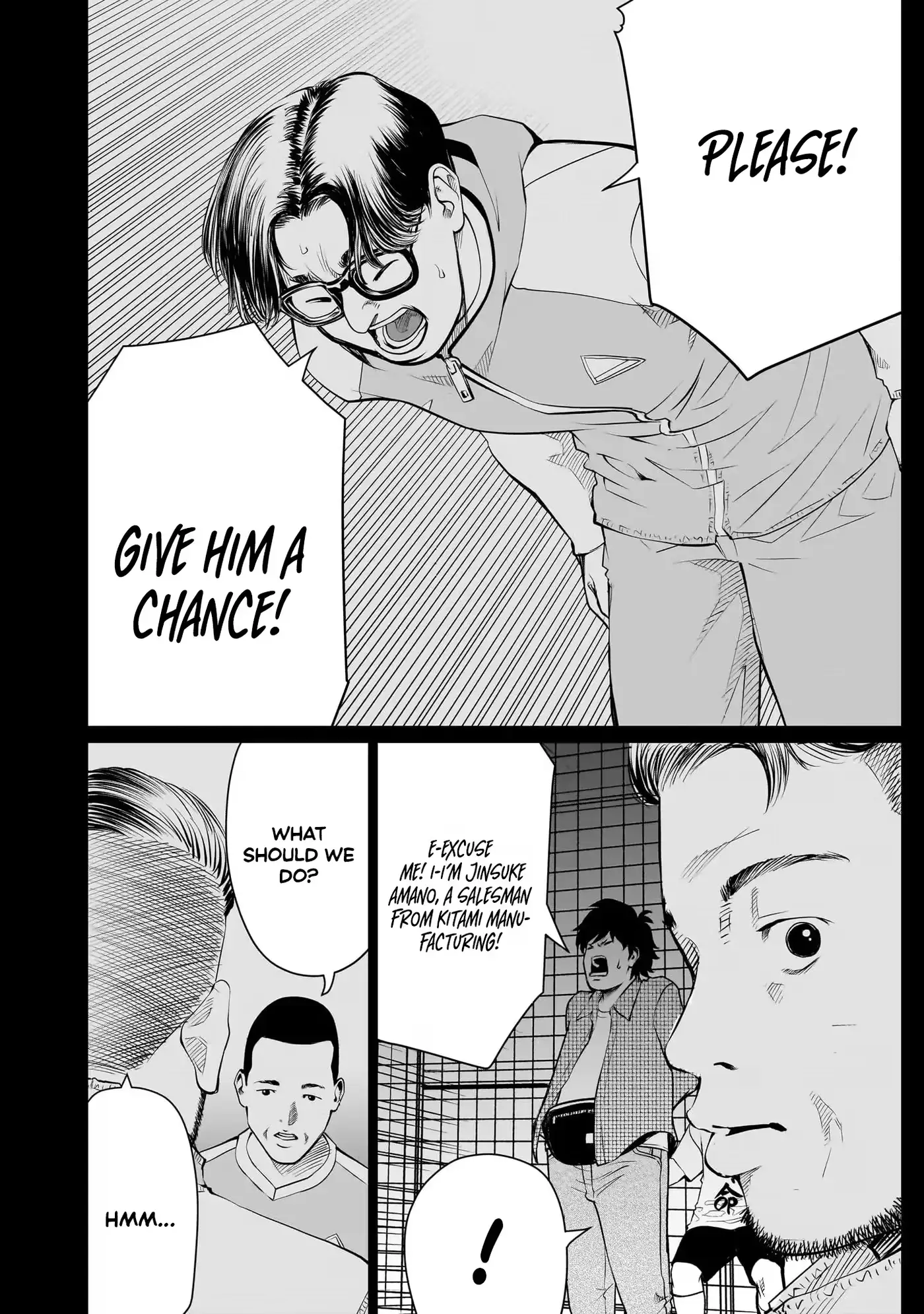 Golden Egg Chapter 24 page 17 - 