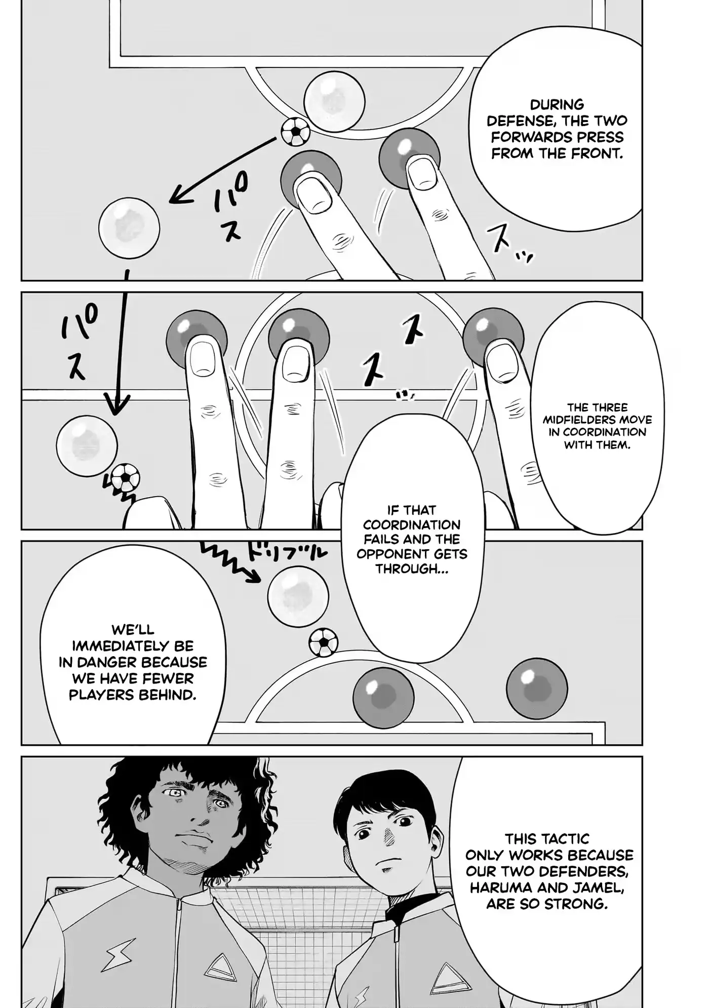 Golden Egg Chapter 24 page 20 - 