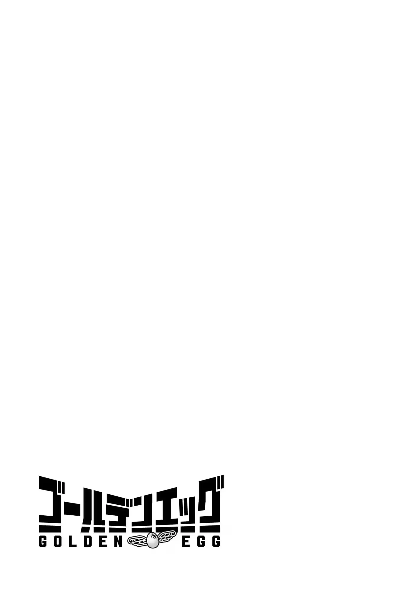 Golden Egg Chapter 24 page 24 - 