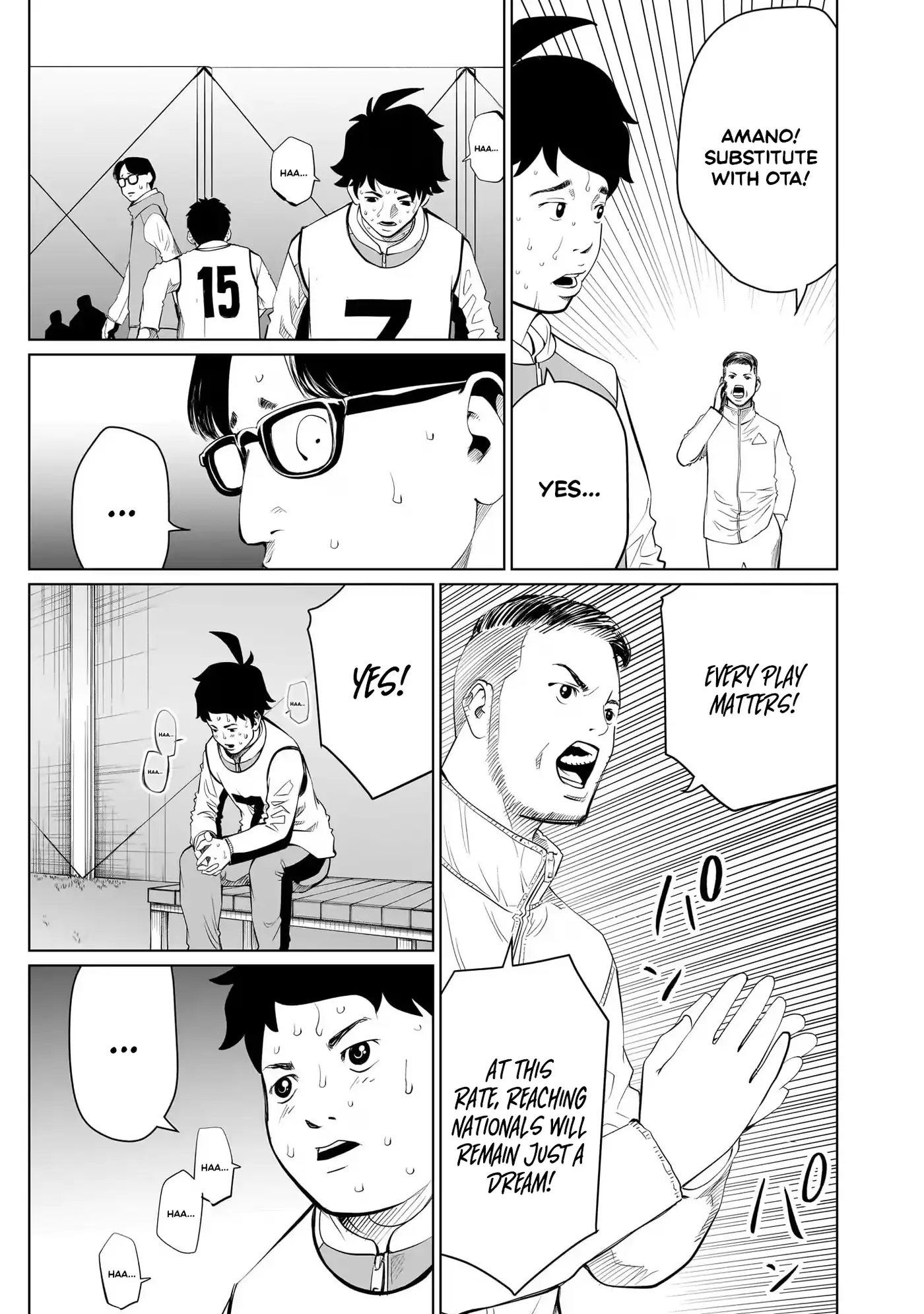 Golden Egg Chapter 24 page 6 - 