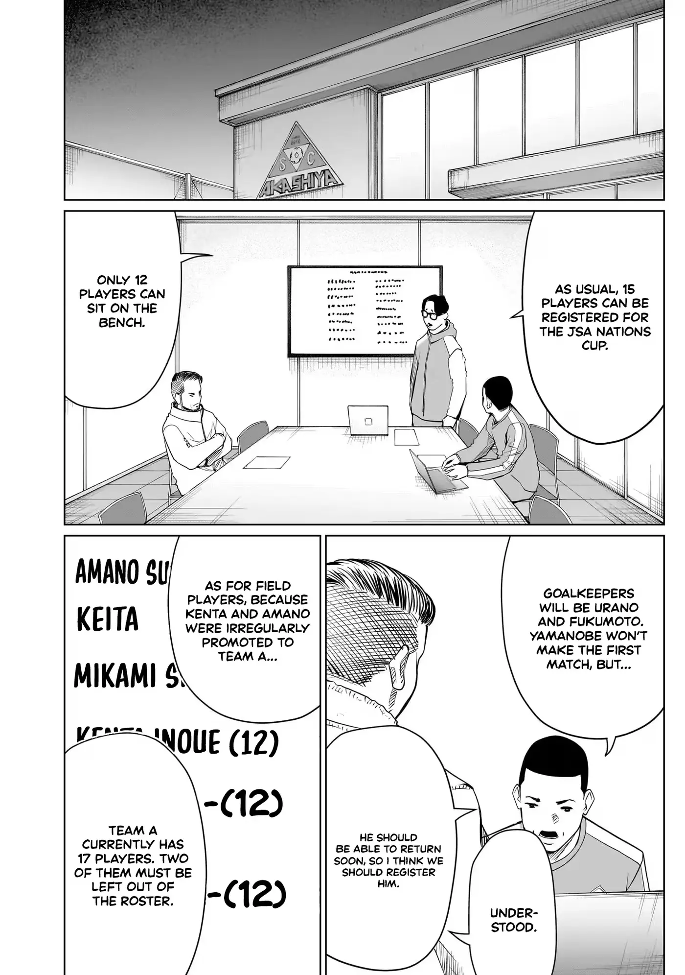 Golden Egg Chapter 24 page 9 - 