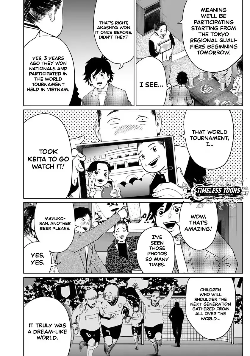 Golden Egg Chapter 25 page 11 - 