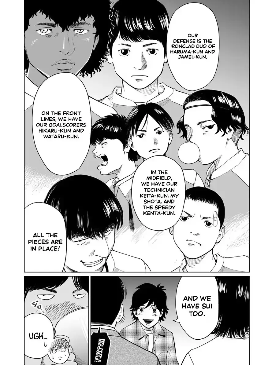 Golden Egg Chapter 25 page 15 - 