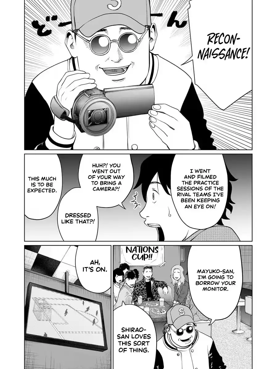 Golden Egg Chapter 25 page 17 - 