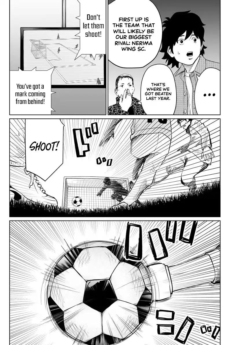 Golden Egg Chapter 25 page 18 - 