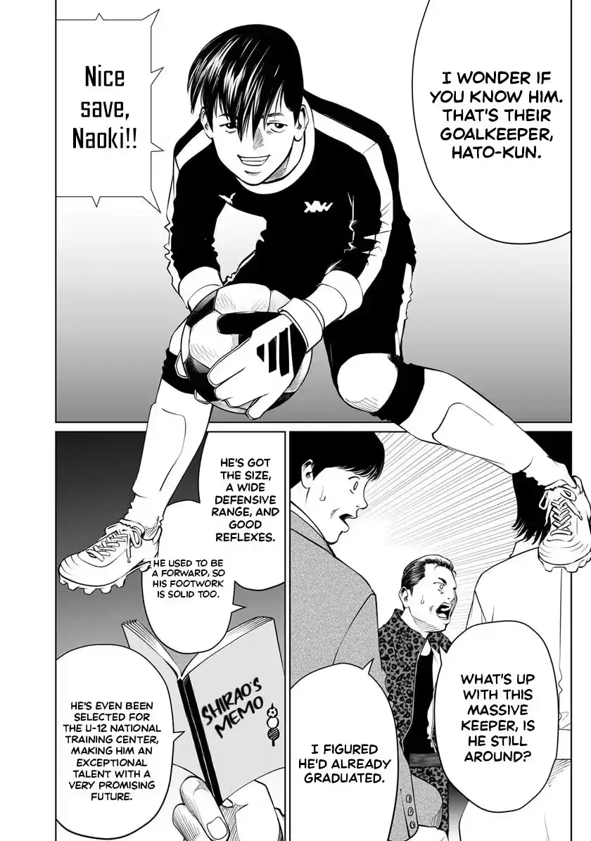 Golden Egg Chapter 25 page 19 - 