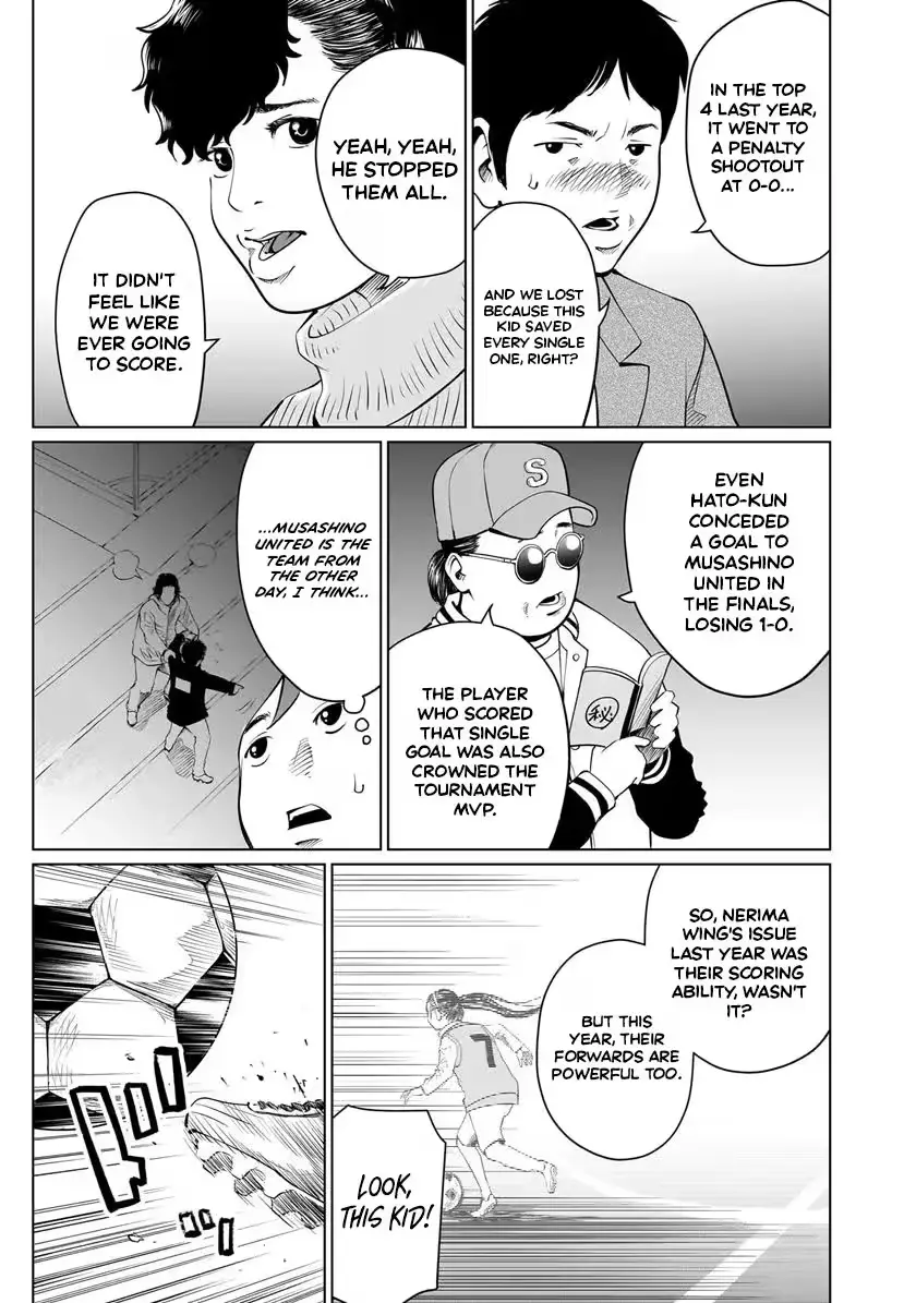 Golden Egg Chapter 25 page 20 - 