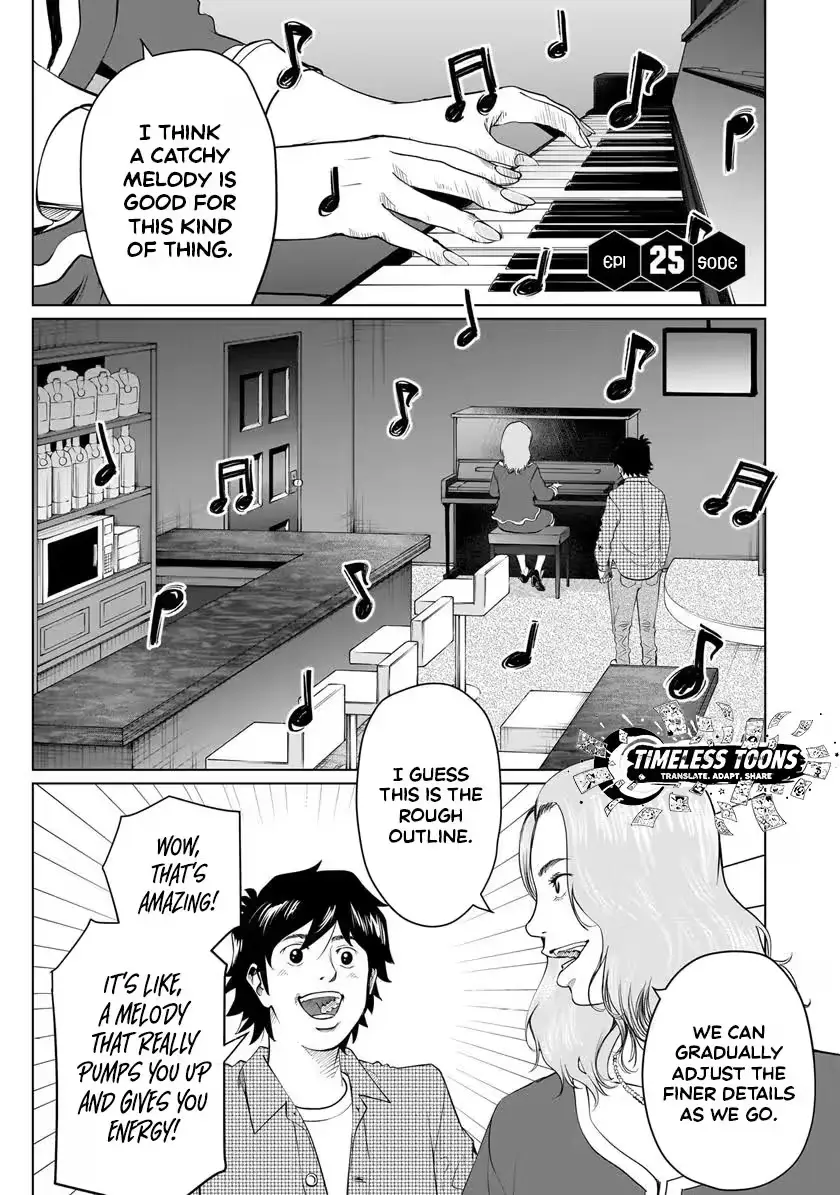 Golden Egg Chapter 25 page 6 - 