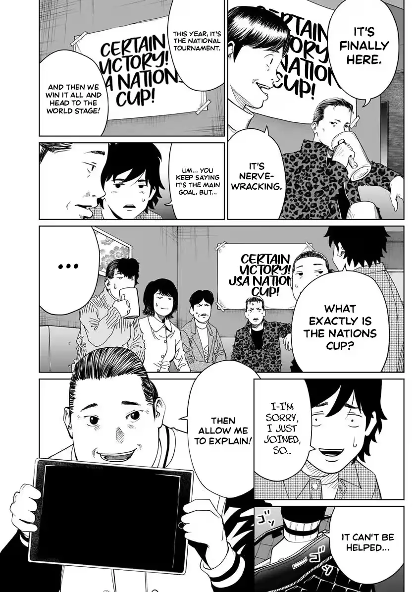 Golden Egg Chapter 25 page 9 - 