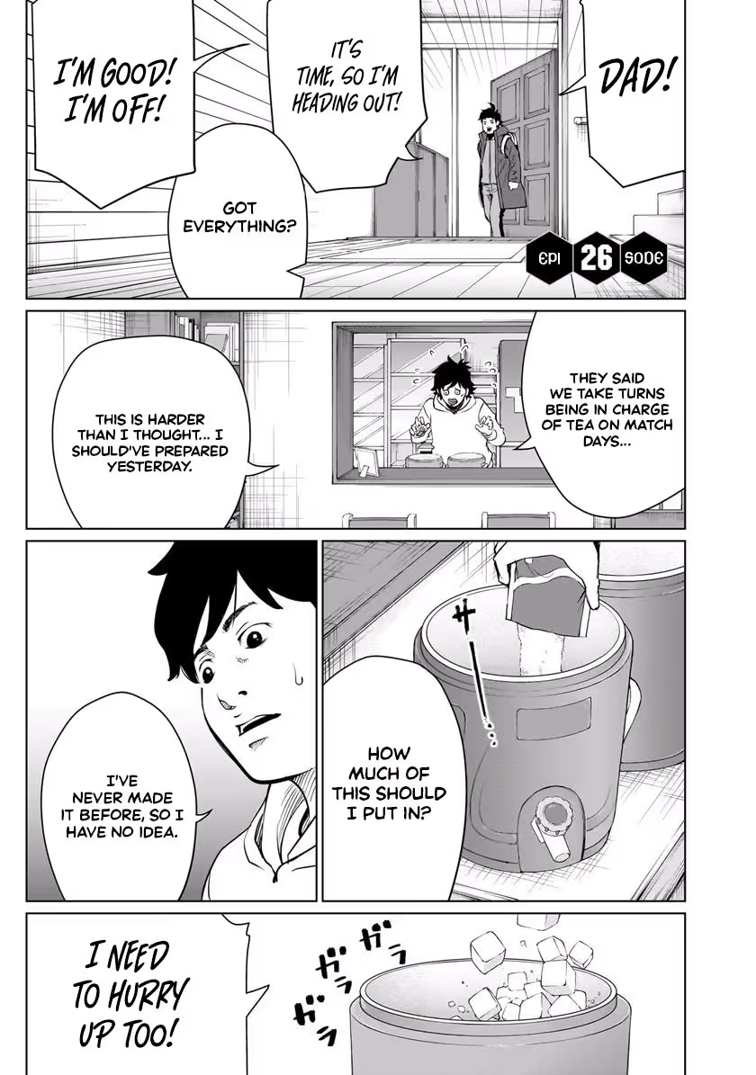 Golden Egg Chapter 26 page 2 - 