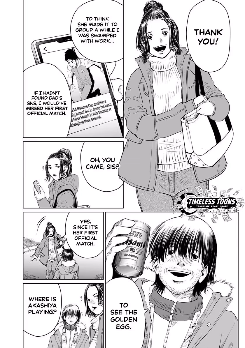 Golden Egg Chapter 26 page 11 - 