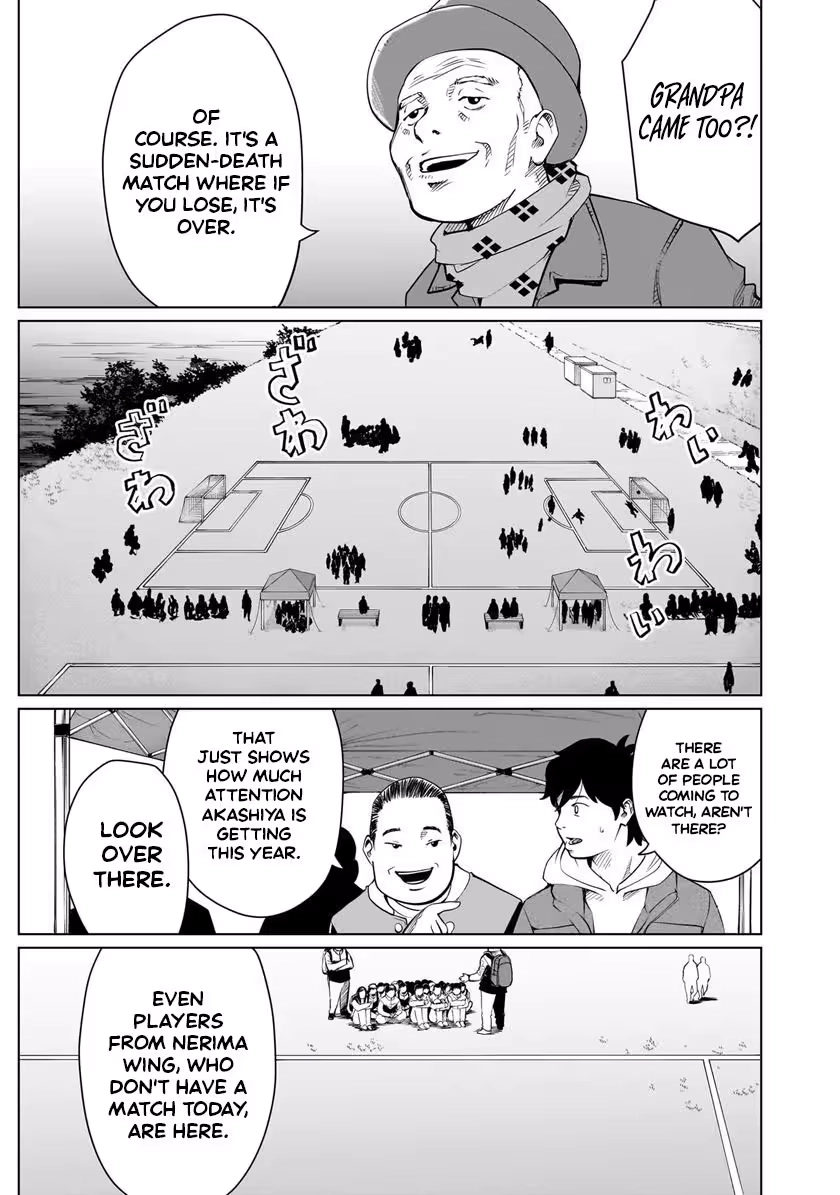 Golden Egg Chapter 26 page 12 - 