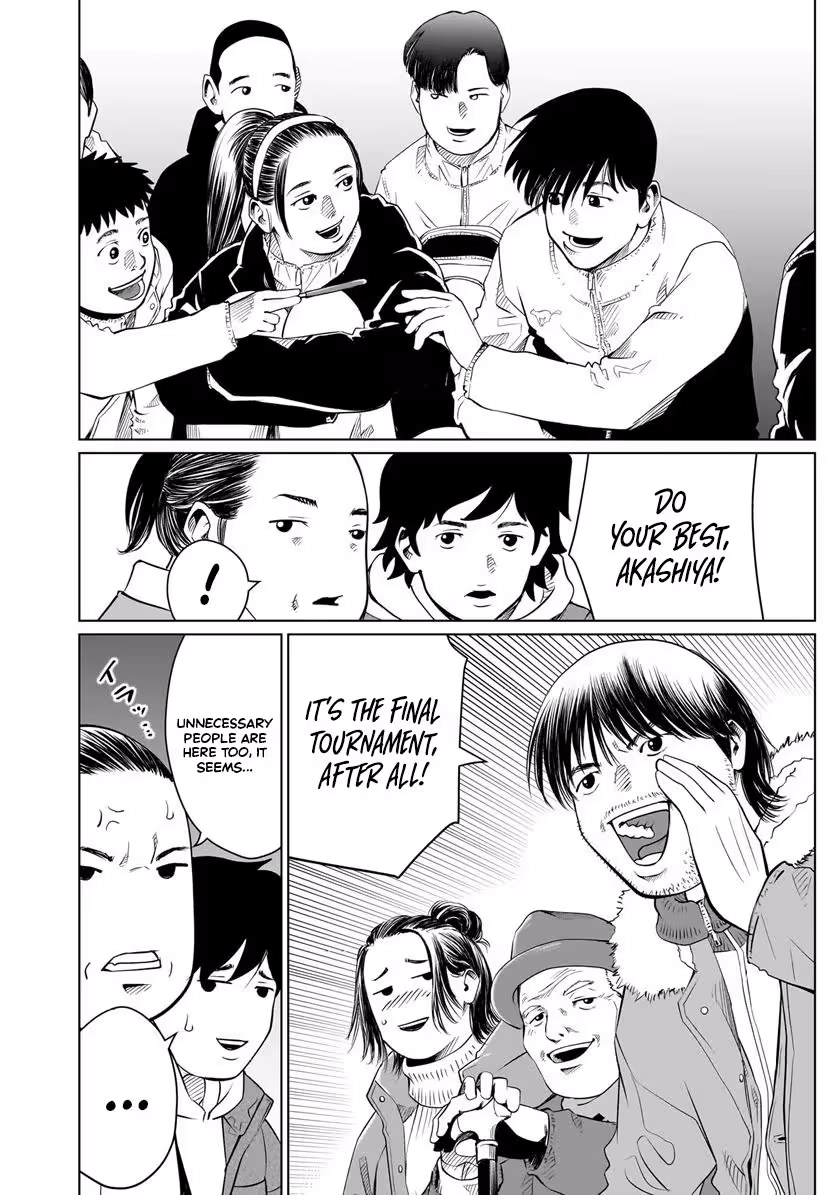 Golden Egg Chapter 26 page 13 - 