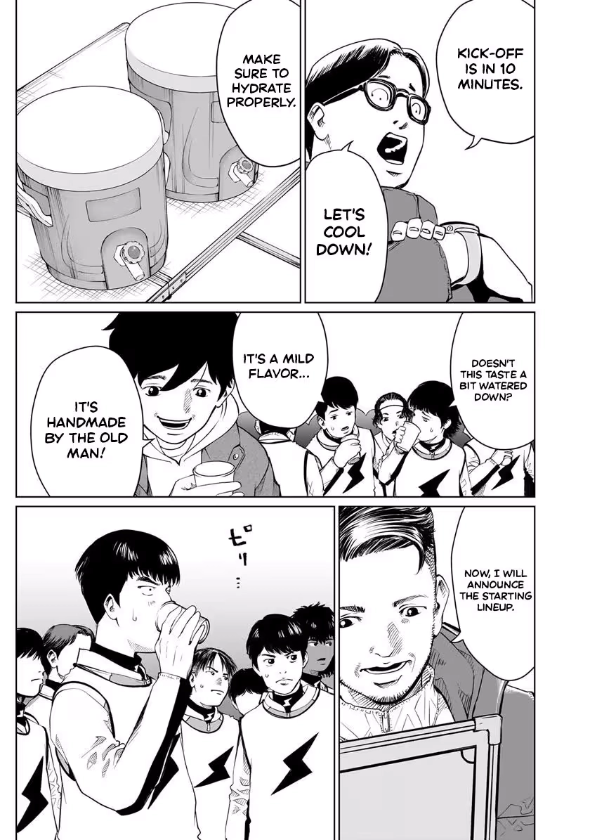 Golden Egg Chapter 26 page 14 - 
