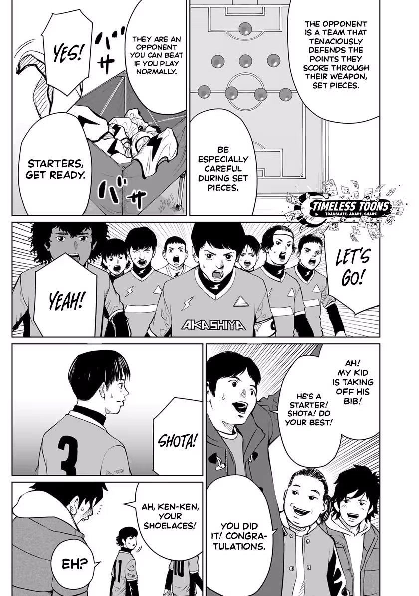 Golden Egg Chapter 26 page 16 - 