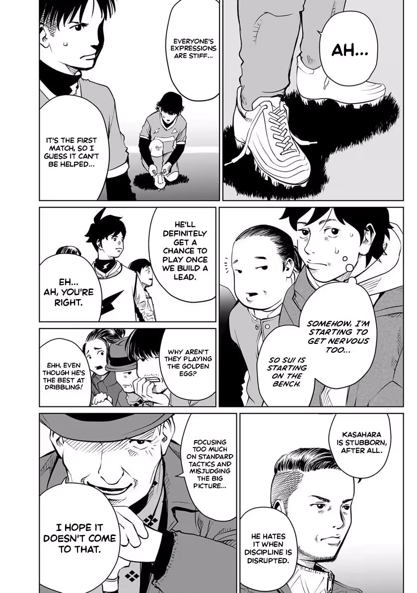 Golden Egg Chapter 26 page 17 - 