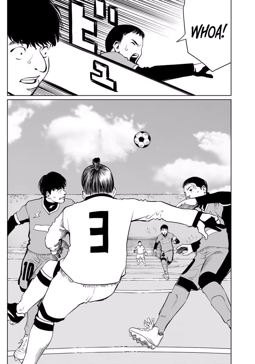Golden Egg Chapter 26 page 22 - 