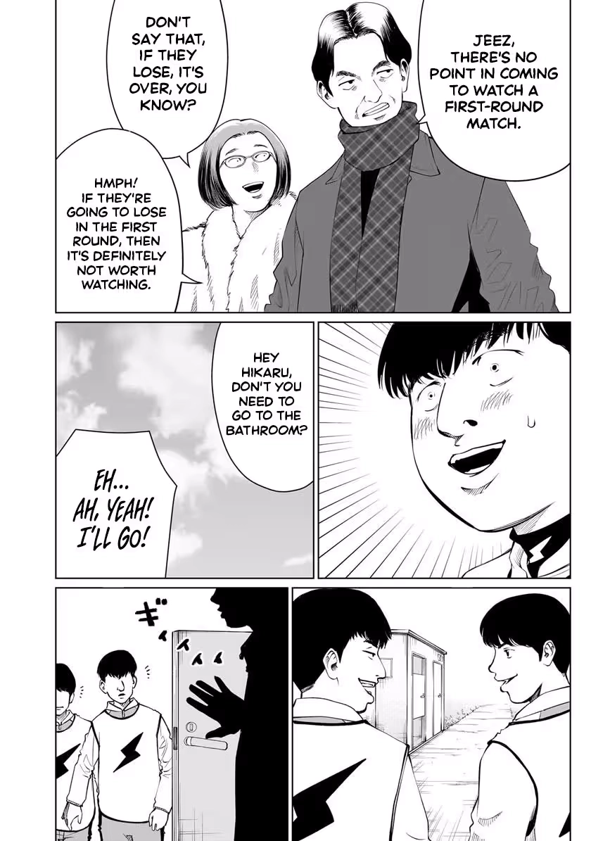 Golden Egg Chapter 26 page 7 - 