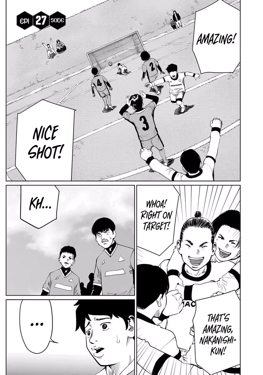 Golden Egg Chapter 27 page 2 - 