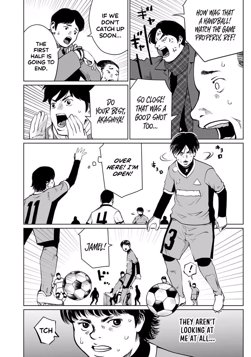 Golden Egg Chapter 27 page 17 - 
